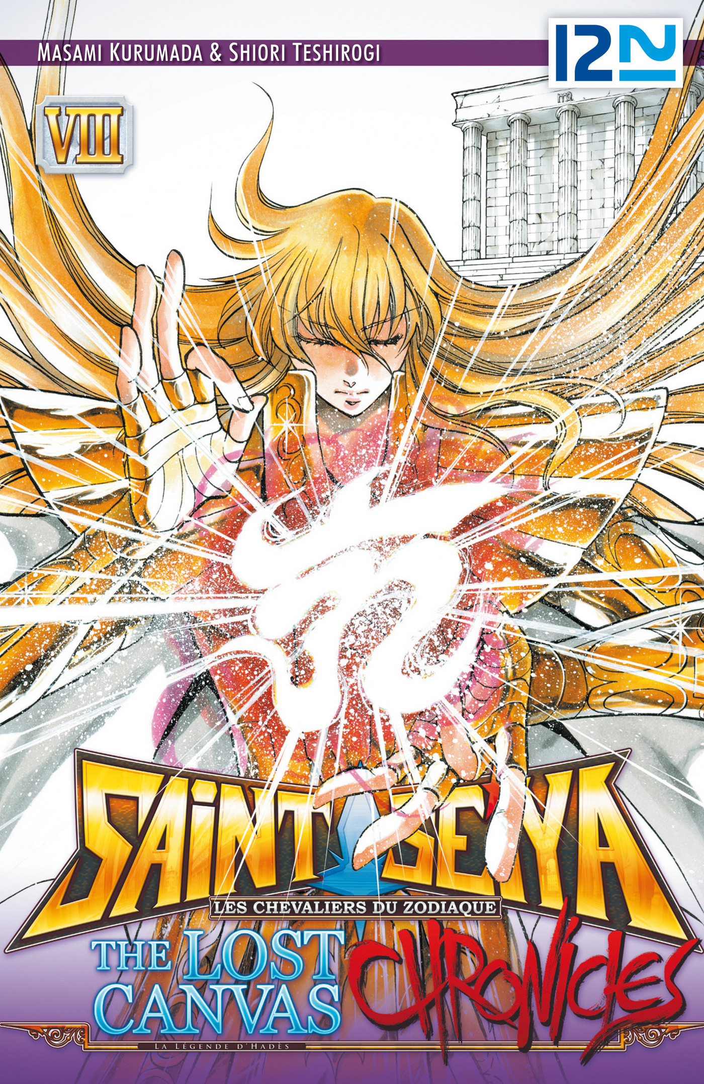 ebook cover of Saint Seiya - The Lost Canvas - Chronicles - tome8, by Masami Kurumada, Shiori Teshirogi