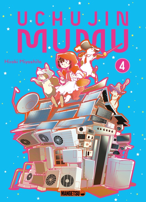 ebook cover of Uchujin Mumu T04, by Hiroki Miyashita, Gabrielle Rodelet