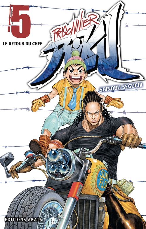 Couverture ebook de Prisonnier Riku - Tome 5, de Shinobu Seguchi