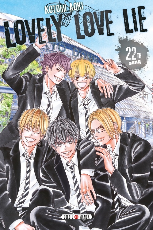 ebook cover of Lovely Love Lie T22, by Kotomi Aoki