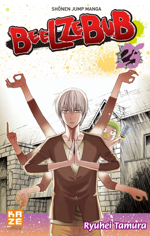Couverture ebook de Beelzebub T25, de Ryuhei Tamura