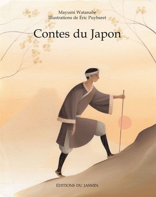 ebook cover of Contes du Japon, by Eric Puybaret, Mayumi Watanabe