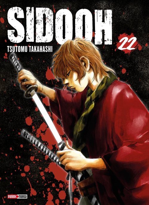 Couverture ebook de Sidooh T22, de Tsutomu Takahashi