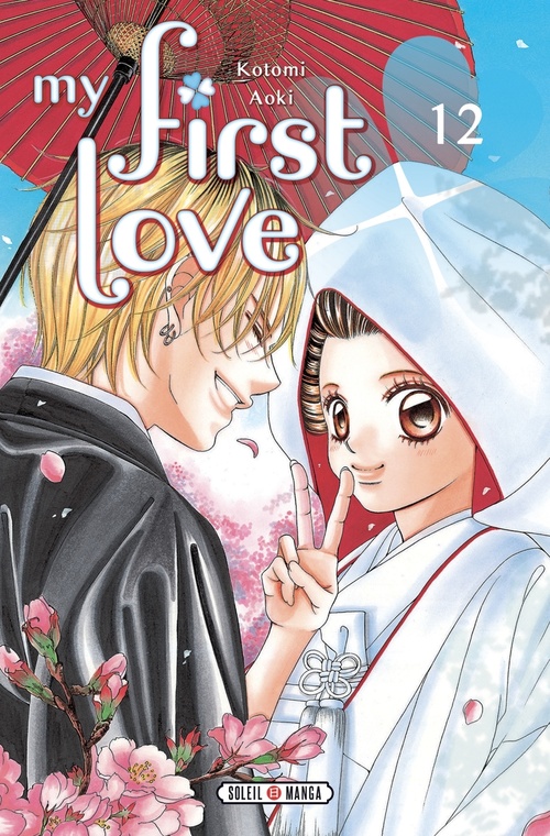 Couverture ebook de My first Love T12, de Kotomi Aoki