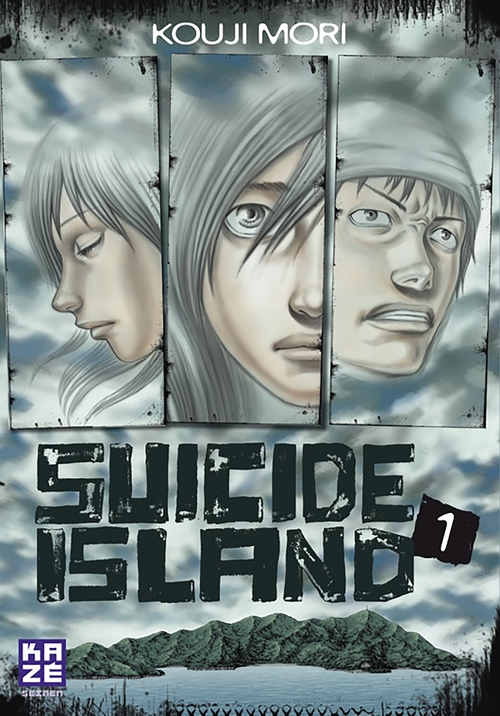 ebook cover of Suicide Island T01, by Kouji Mori