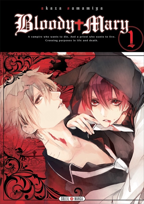 Couverture ebook de Bloody Mary T01, de Akaza Samamiya