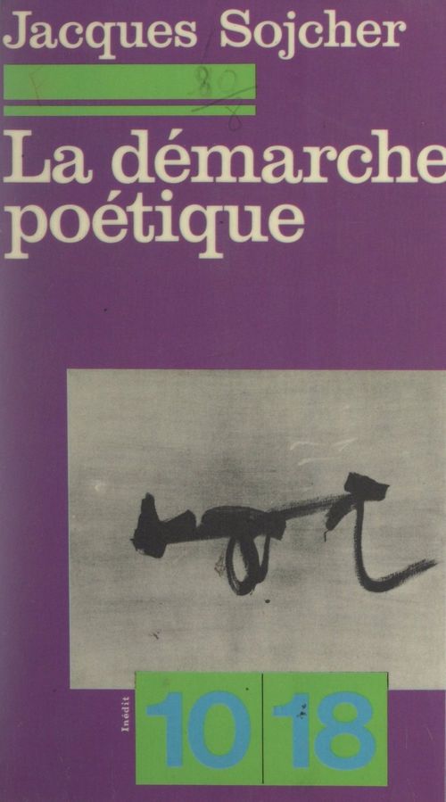 ebook cover of La démarche poétique, by Jacques Sojcher