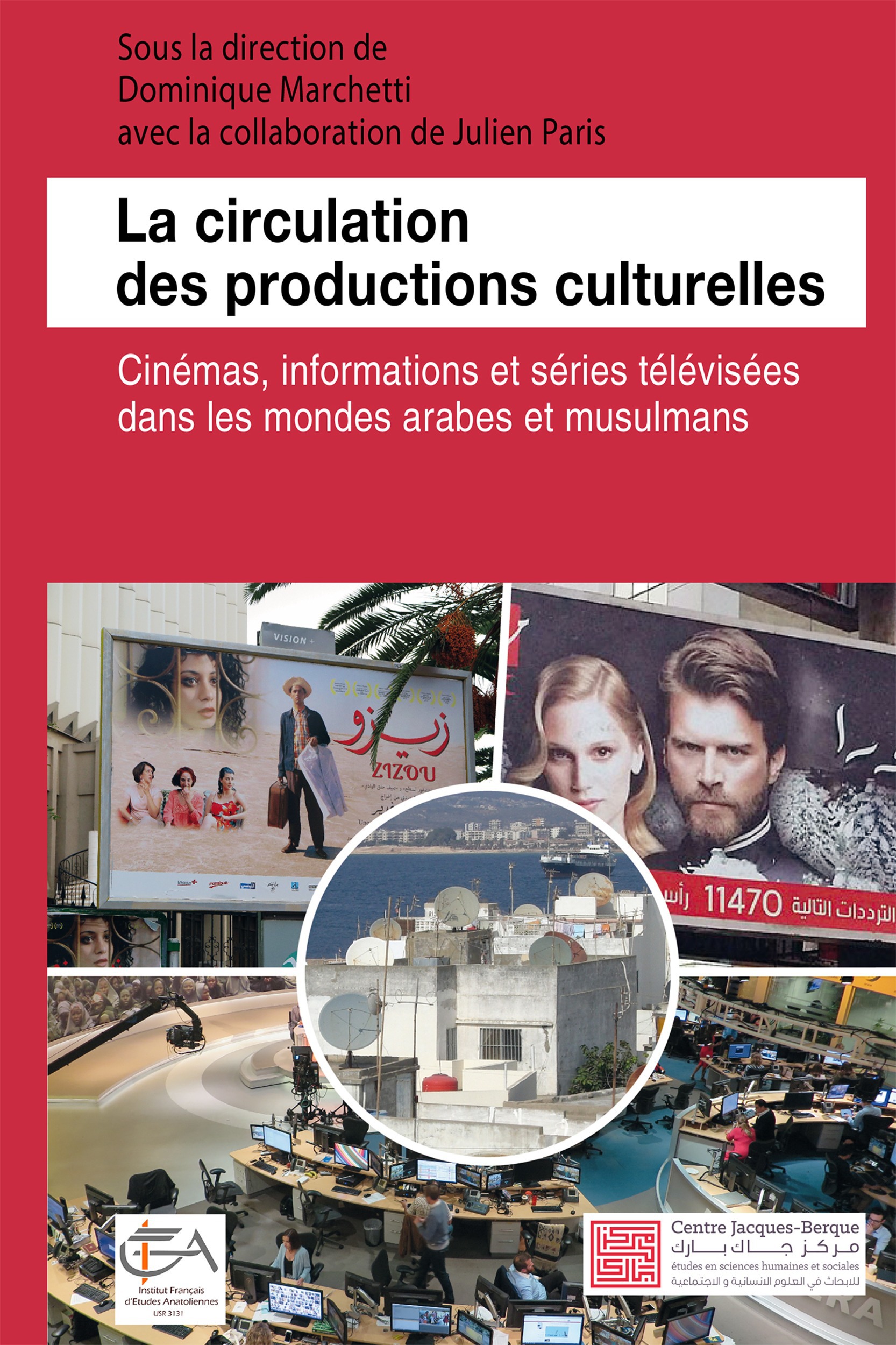 Couverture ebook de La circulation des productions culturelles, de Dominique Marchetti