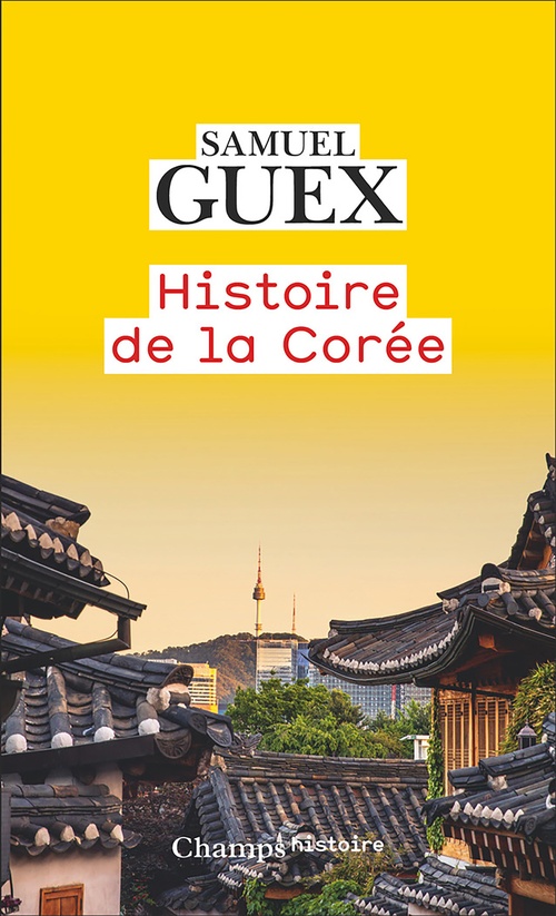 Couverture ebook de Histoire de la Corée, de Samuel Guex