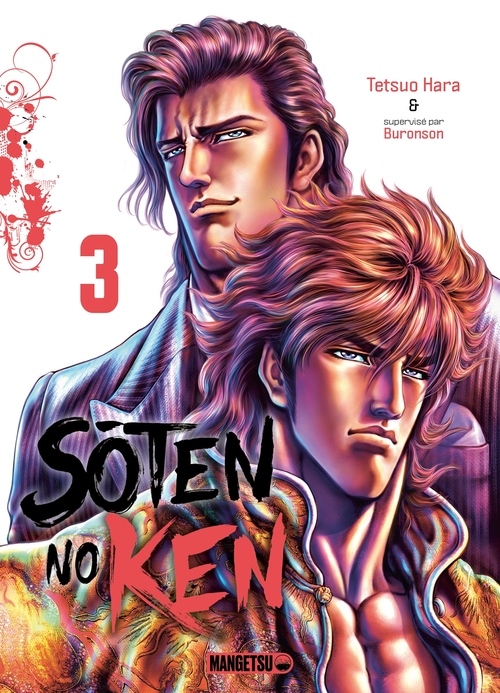 Couverture ebook de Soten No Ken T03, de Buronson, Tetsuo Hara