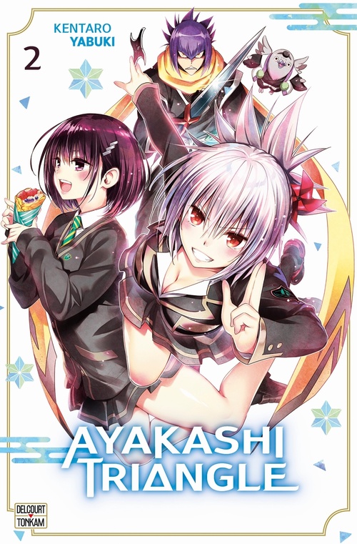 Couverture ebook de Ayakashi Triangle T02, de Kentaro Yabuki
