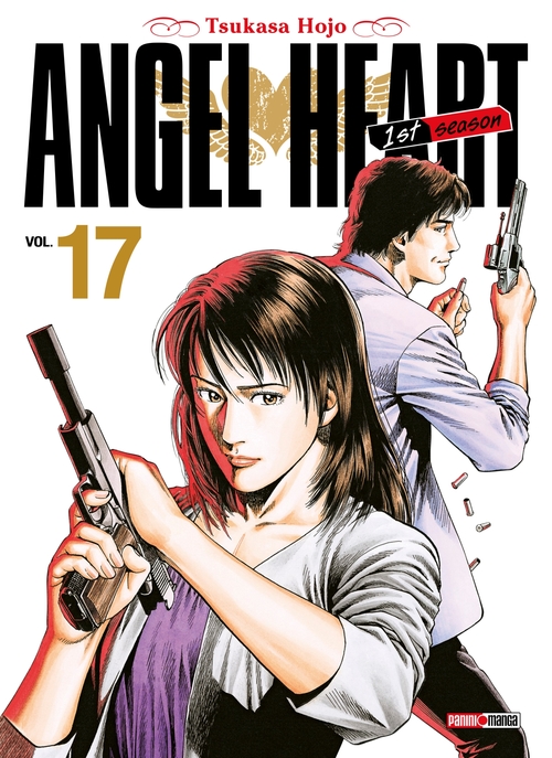 ebook cover of Angel Heart 1st Season T17, by Tsukasa Hojo