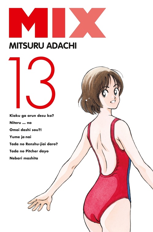 ebook cover of Mix T13, by Mitsuru Adachi