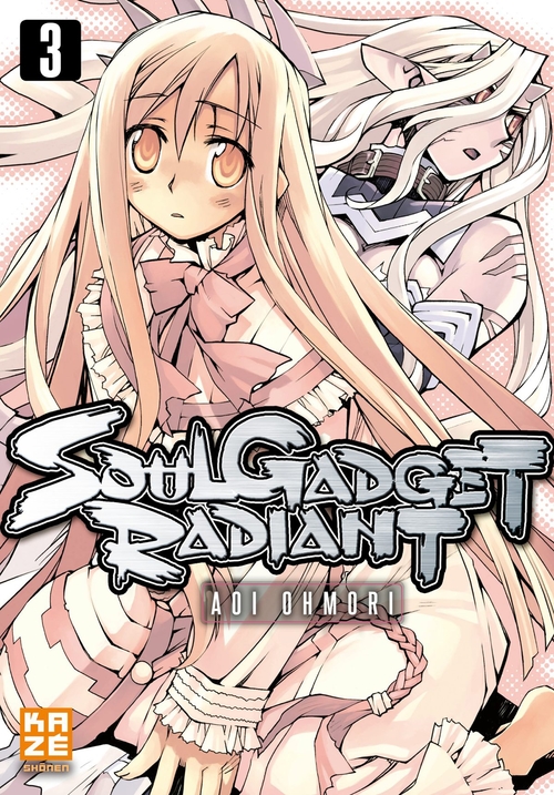 Couverture ebook de Soul Gadget Radiant T03, de Aoi Ohmori
