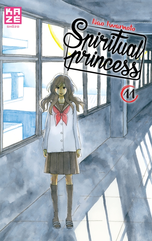 ebook cover of Spiritual Princess T11, by Nao Iwamoto