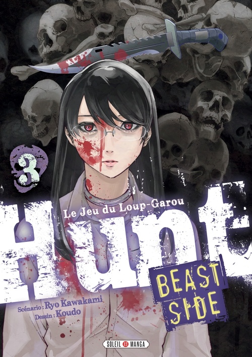 Couverture ebook de Hunt - Beast Side T03, de Ryo Kawakami
