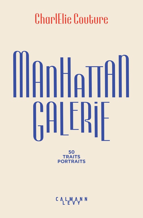 ebook cover of Manhattan Galerie, by Charlélie Couture