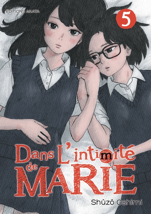 ebook cover of Dans l'intimité de Marie - Tome 5, by Shuzo Oshimi