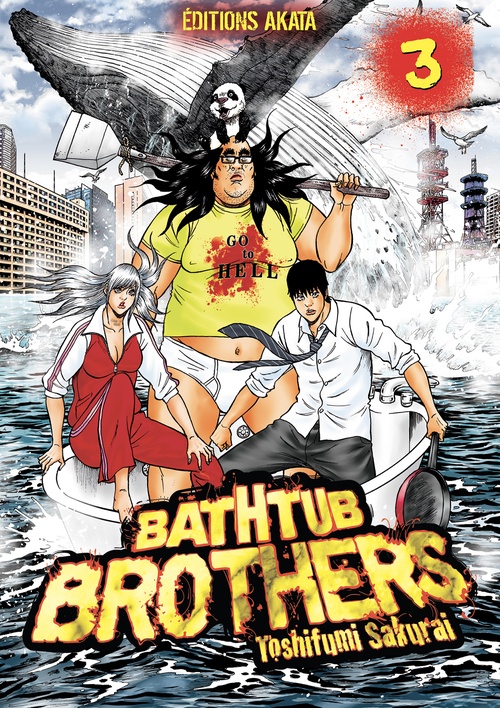 ebook cover of Bathtub Brothers - Tome 3, by Toshifumi Sakurai
