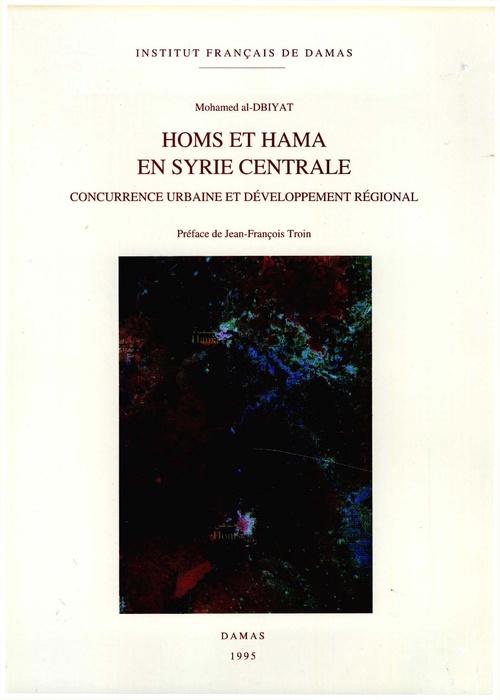 ebook cover of Homs et Hama en Syrie centrale, by Mohamed Al-Dbiyat