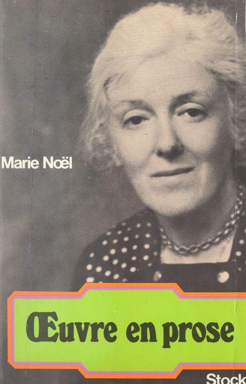 ebook cover of OEuvre en prose, by Marie Noël