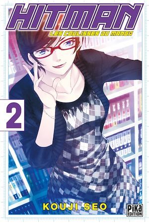 Couverture ebook de Hitman, Les coulisses du manga T02, de Koji Seo