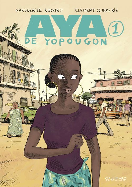 ebook cover of Aya de Yopougon (Tome 1), by Marguerite Abouet, Clément Oubrerie