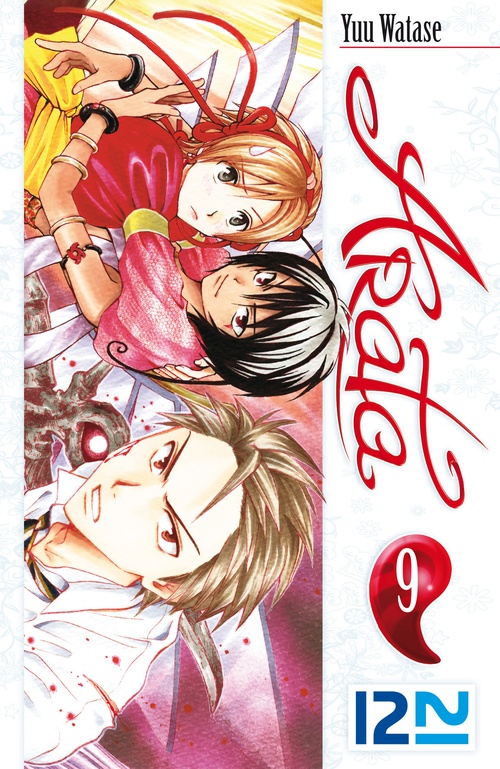 ebook cover of Arata - tome 9, by Yuu Watase