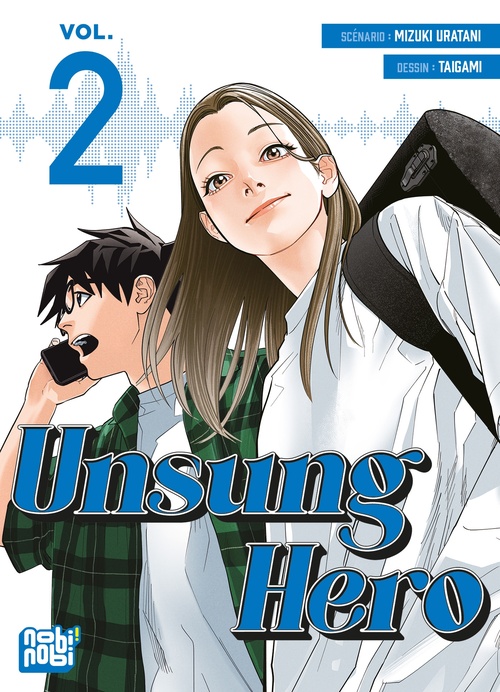 Couverture ebook de Unsung Hero T02, de Mizuki Uratani