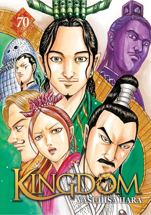 ebook cover of Kingdom - Tome 70 - Kingdom, by Yasuhisa Hara