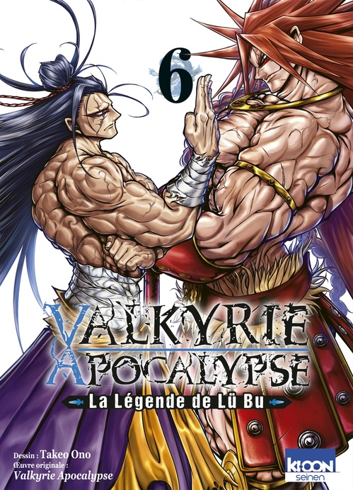 ebook cover of Valkyrie Apocalypse - La Légende de Lu Bu T06, by Takumi Fukui, Shinya Umemura, Takeo Ono