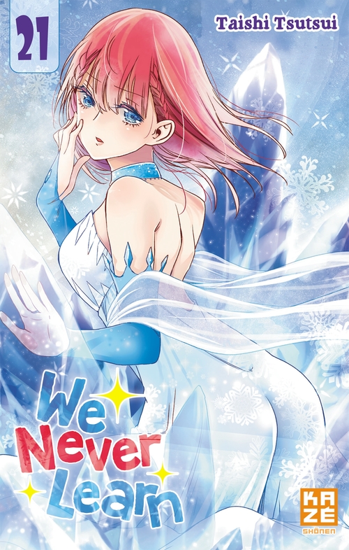 ebook cover of We Never Learn T21, by Taichi Tsutsui