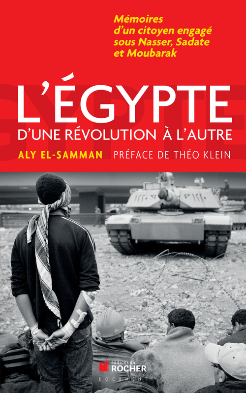 ebook cover of L'Egypte d'une révolution à l'autre, by Aly Elsamman