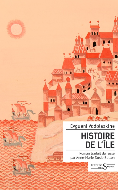 Couverture ebook de Histoire de l'Île, de Evgueni Vodolazkine