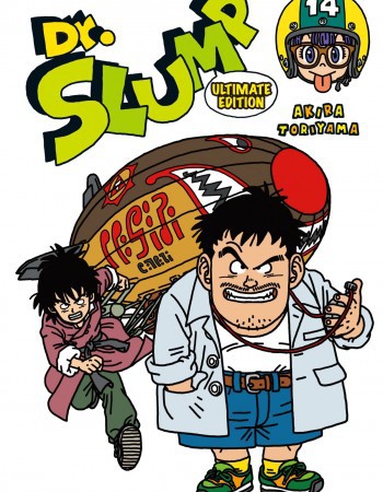 ebook cover of Docteur Slump perfect edition - Tome 14, by Akira Toriyama