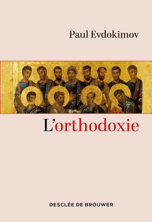 Couverture ebook de L'orthodoxie, de Paul Evdokimov