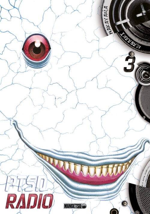 Couverture ebook de PTSD Radio T03, de Masaaki Nakayama