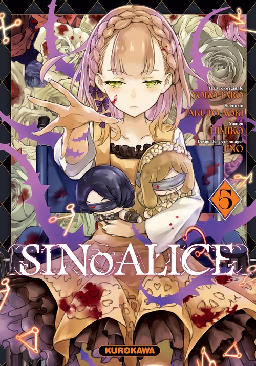 ebook cover of SINoALICE - Tome 5, by Yoko Taro, Takuto Aoki