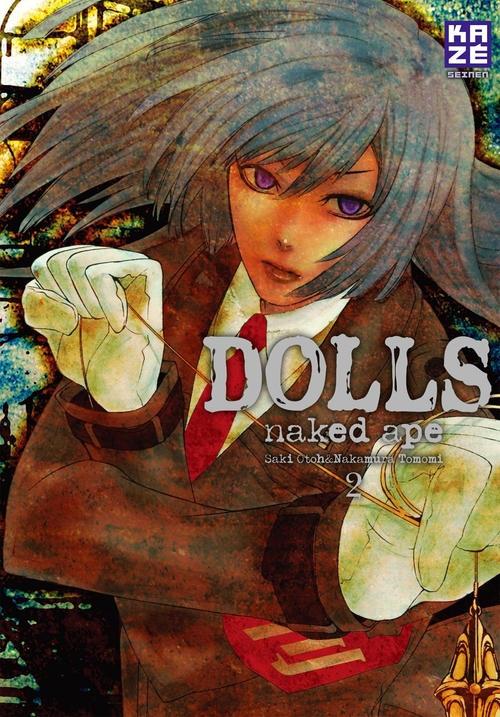 ebook cover of Dolls T02, by Naked ape