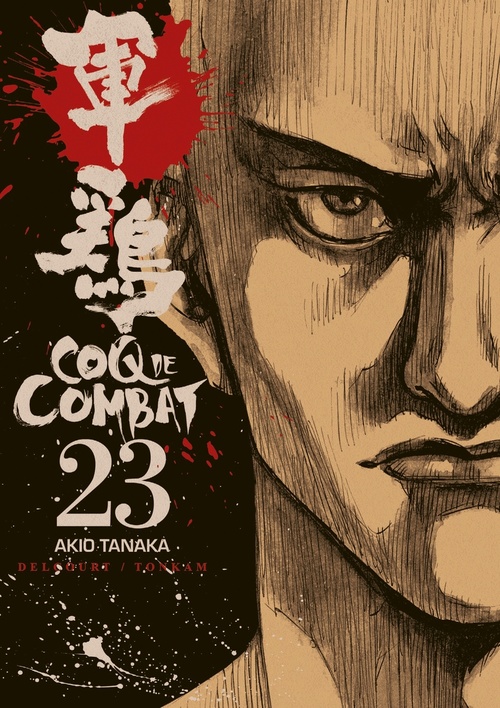ebook cover of Coq de combat T23, by Akio Tanaka