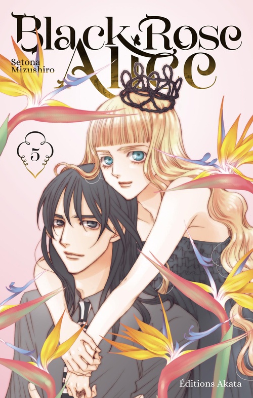 Couverture ebook de Black Rose Alice - Nouvelle édition - Tome 5 (VF), de Setona Mizushiro