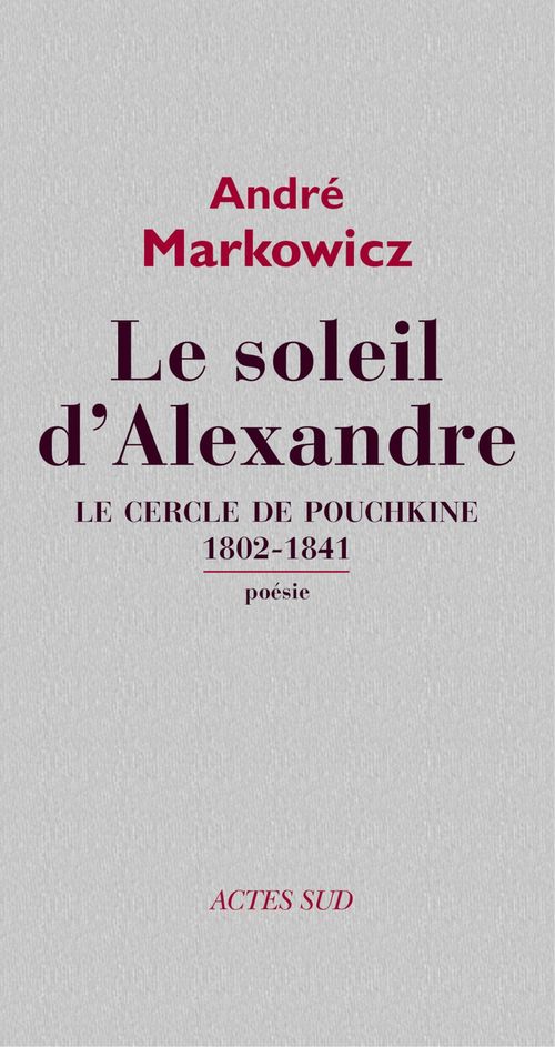 Couverture ebook de Le Soleil d'Alexandre, de André Markowicz