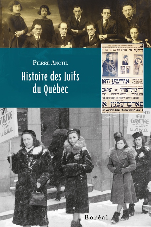 ebook cover of Histoire des Juifs du Québec, by Pierre Anctil