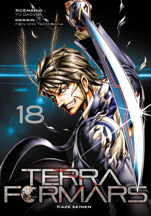ebook cover of Terra Formars T18, by Yu Sasuga, Kenichi Tachibana