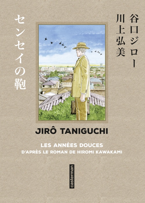 Couverture ebook de Taniguchi comme en VO- Les Années douces. Sens de lecture original, de Hiromi Kawakami, Jirô Taniguchi