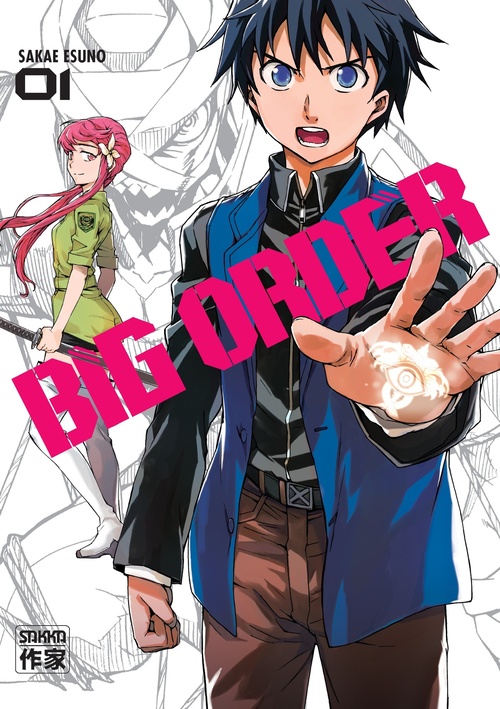 ebook cover of Big Order (Tome 1), by Sakae Esuno