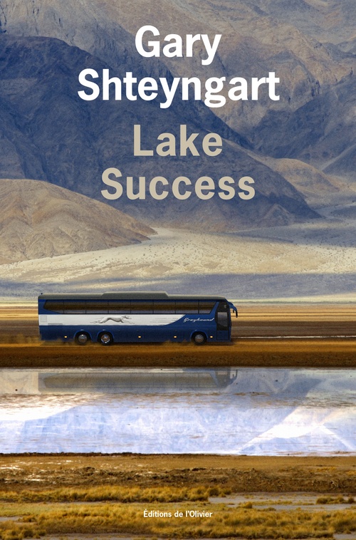 ebook cover of Lake Success, by Gary Shteyngart