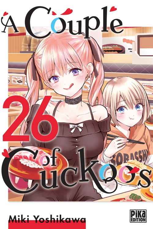 ebook cover of A Couple of Cuckoos T26, by Miki Yoshikawa