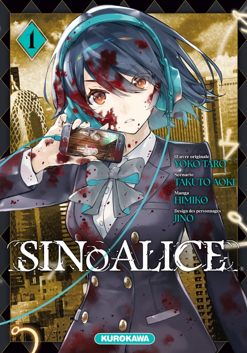 Couverture ebook de SINoALICE - Tome 1, de Yoko Taro, Takuto Aoki, Himiko