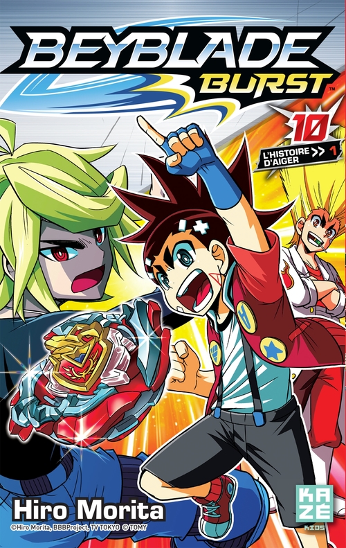 Couverture ebook de Beyblade Burst T10, de Hiro Morita